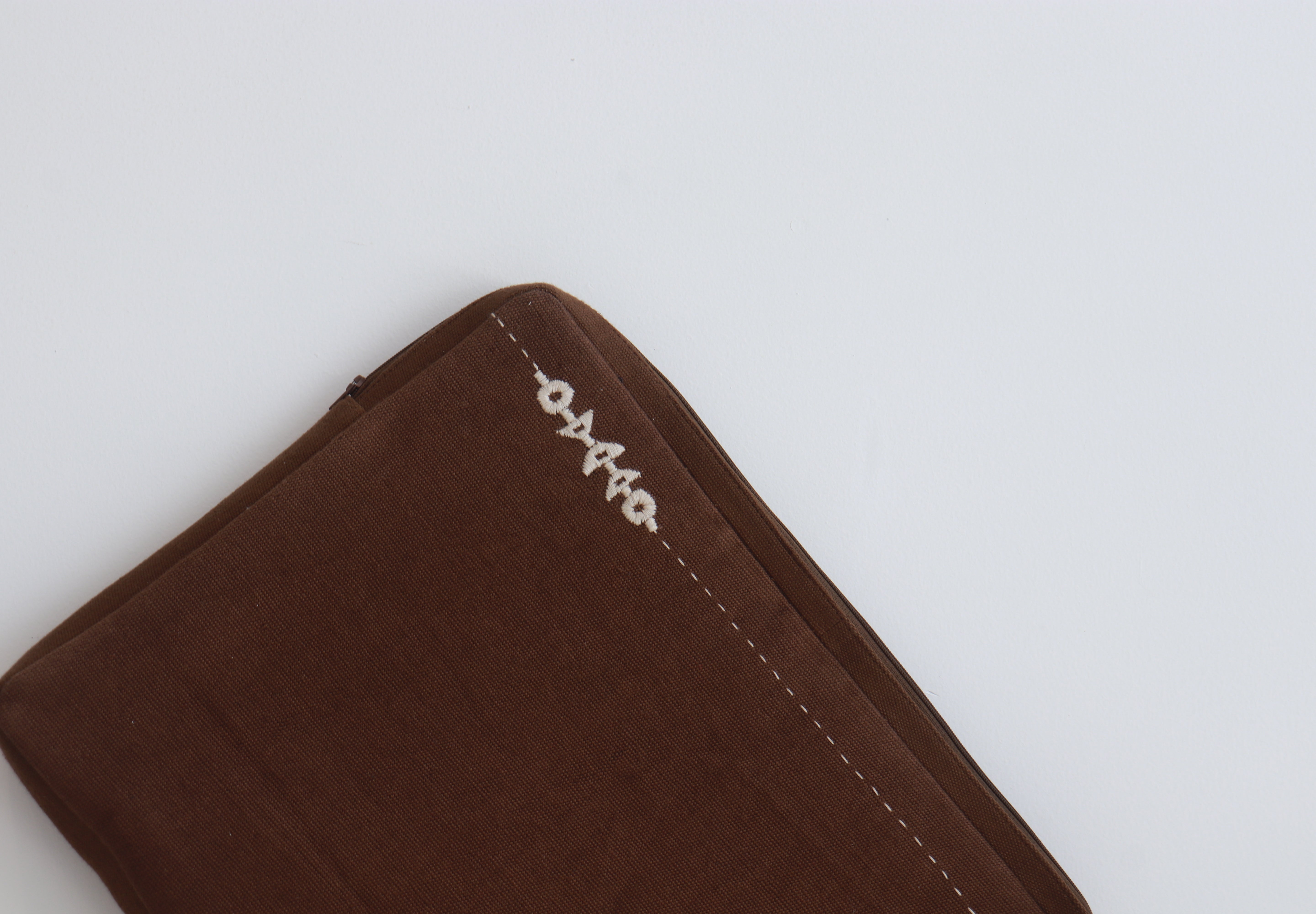 Nivara Laptop Sleeve - Brown